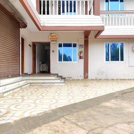 Aakash Rooms And Cottages, Ooty Εξωτερικό φωτογραφία