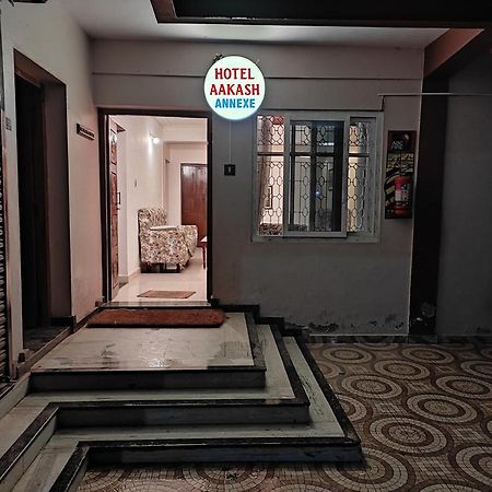 Aakash Rooms And Cottages, Ooty Εξωτερικό φωτογραφία